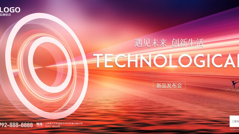 数据湖迁移：跨越数据孤岛，迈向智能融合