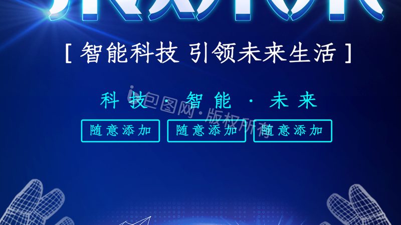 AI应用哪家强？揭秘行业领先企业背后的技术实力